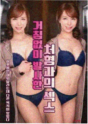 年份核对资讯配图占位